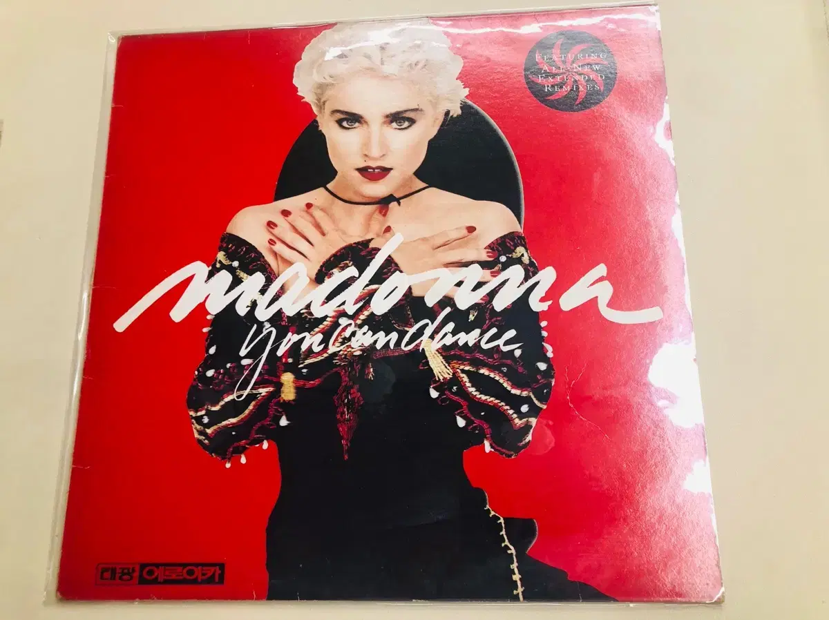 LP/  마돈나 Madonna - You Can Dance